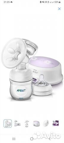 Молокоотсос avent электрический