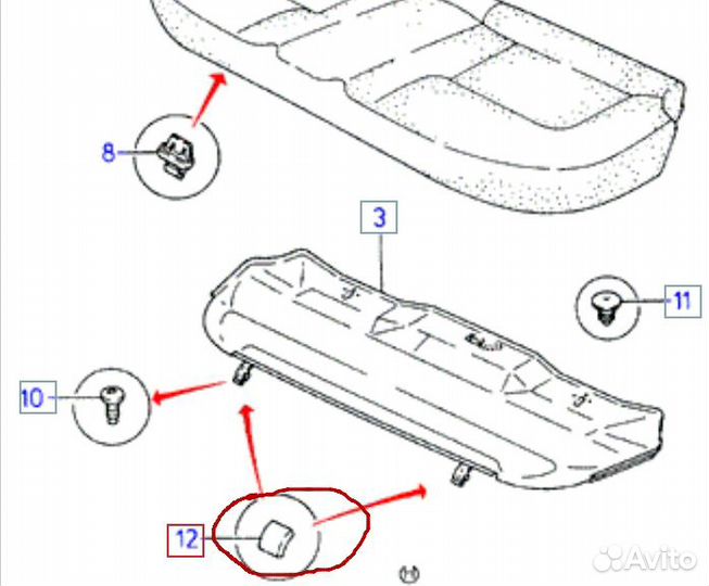 Крышка петли заднего сиденья Ford Mondeo 1 FD