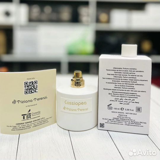 Cassiopea Tiziana Terenzi 100мл