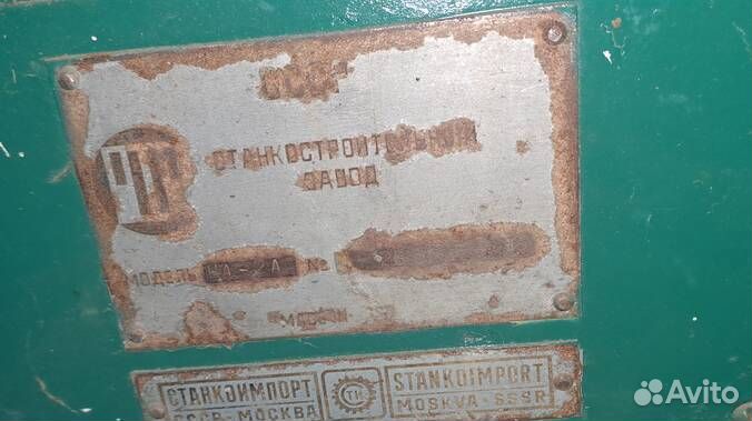 Многопильный станок Ца-2а