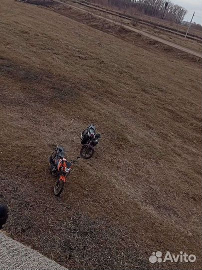 Продам Motoland alpha RF 11