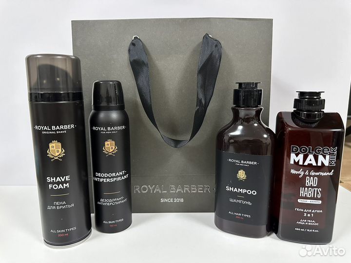 Royal Barber для мужчин