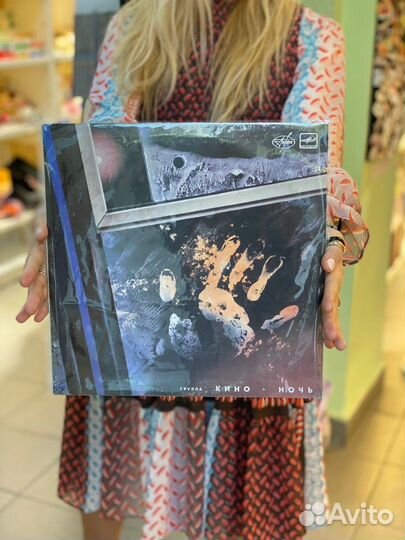 Ретро пластинки