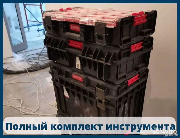 Сантехник. Электрик. Мастер на дом. Сборка мебели