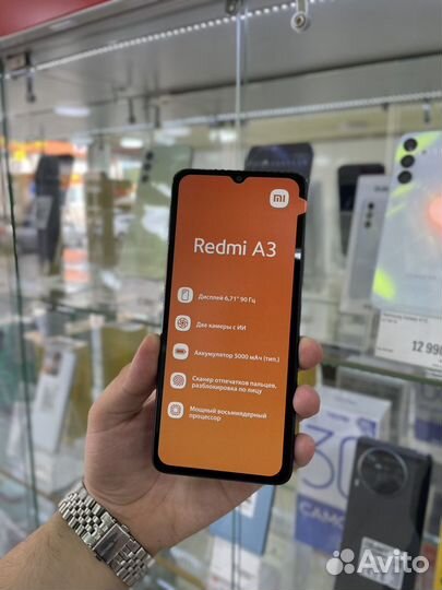 Xiaomi Redmi A3, 3/64 ГБ