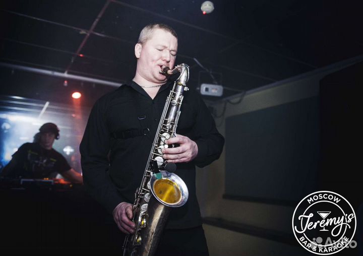 Саксофонист