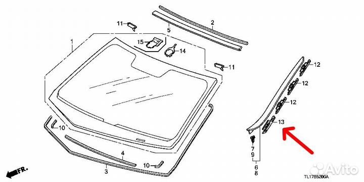 Клипса молдинга лобового стекла Honda Accord 8