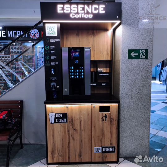 Кофейный аппарат автомат