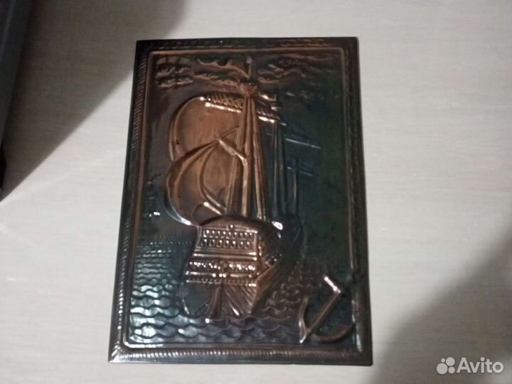 Пано под чеканку