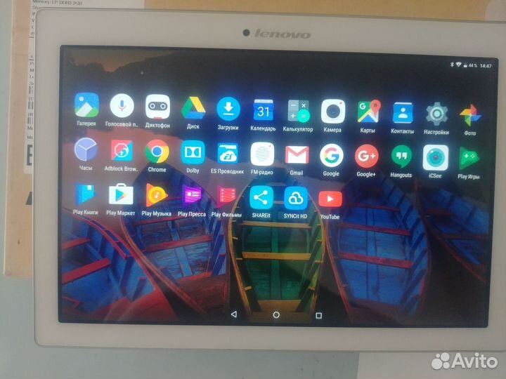 Планшет Lenovo TAB2 A 10-70F