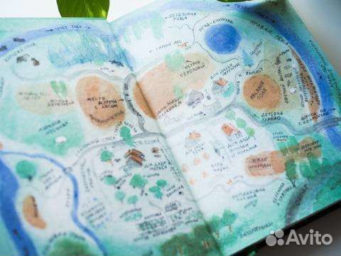 Детская книга Мышонок, который Там