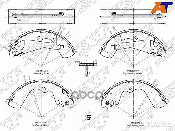 Колодки тормозные зад барабан hyundai galloper