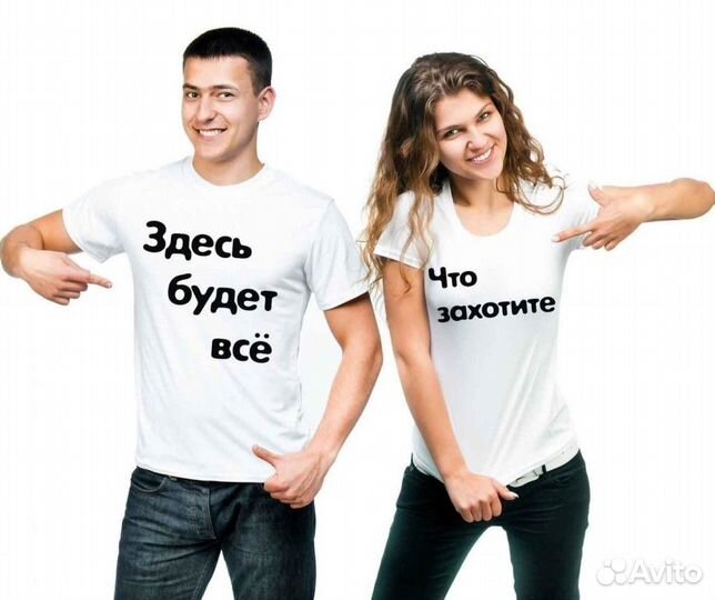 Печать на футболках, кружках, бейсболках, тарелках