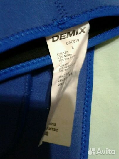 Защита для ног (футбол)