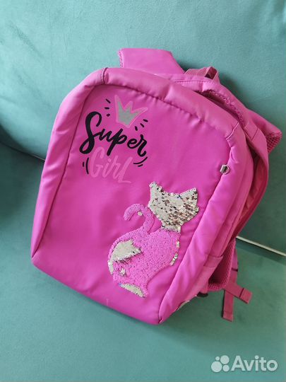 Школьный рюкзак