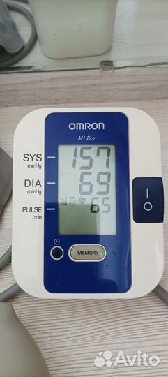 Тонометр omron