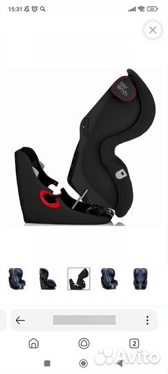 Автокресло britax romer 9-18