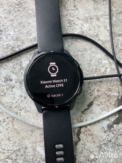 SMART watch S1 Active