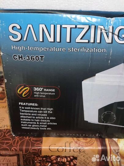 Сухожаровый шкаф CH-360T