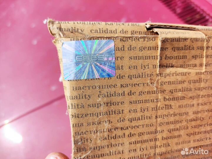 2шт Febest tshb-007 Пыльник амортизатора переднего