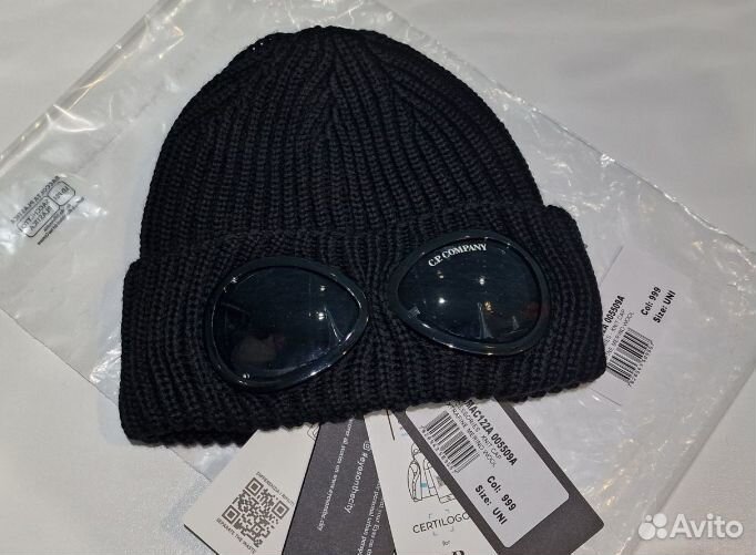 Cp company шапка(опт, розница)