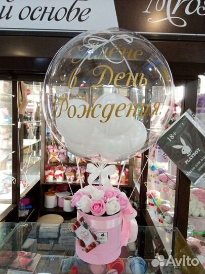 Букет из мыла, с шаром 