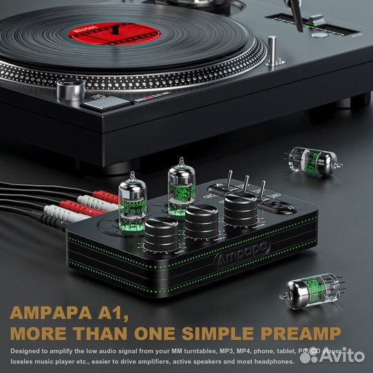 Фонокорректор / ламповый предусилител Ampapa A1
