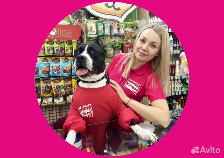 Продавец-консультант в зоомаркет Амурр