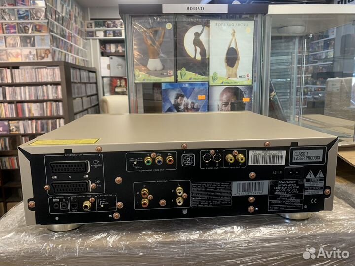Проигрыватель DVD Pioneer DV-737