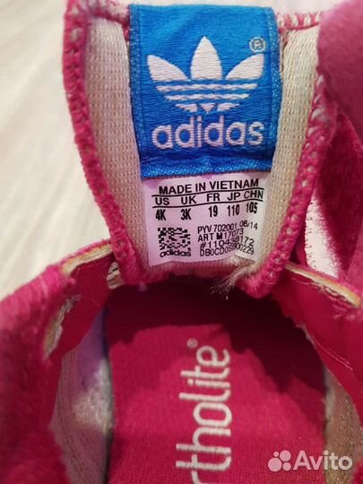 Кроссовки для девочки