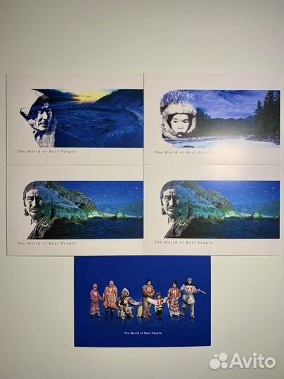 Почтовые открытки «Чукотка», 5 шт