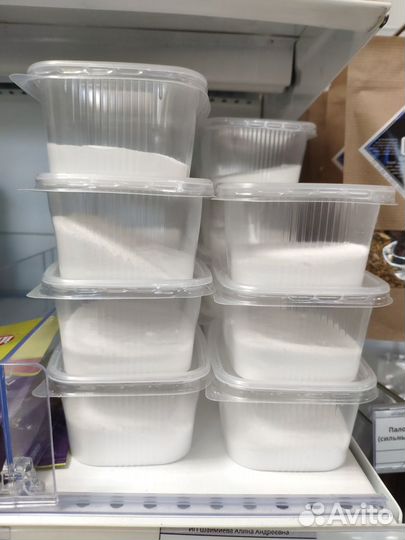 Метабисульфит калия 3 упаковки