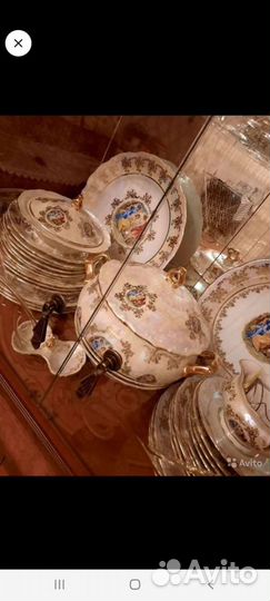 Посуда,Сервиз