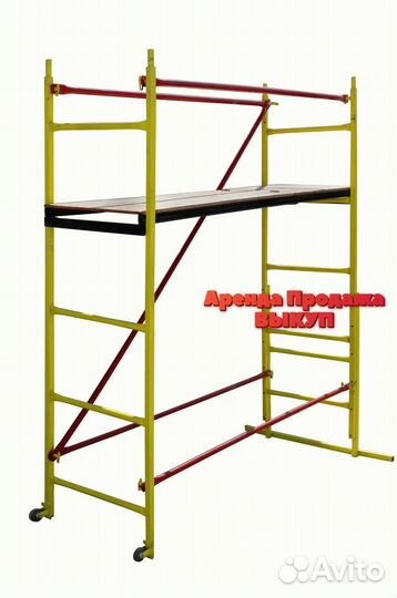 Леса строительные