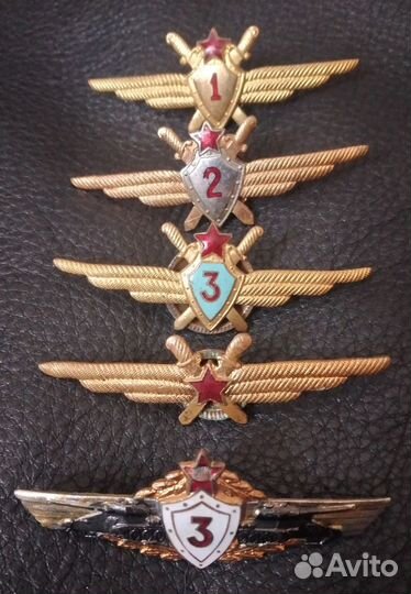 Зн. классн.авиации, бт.войск СССР 1949-54г