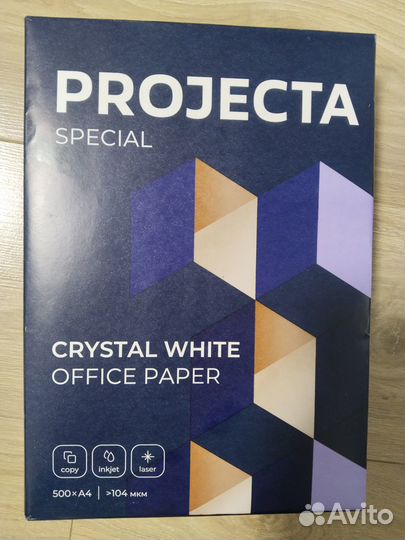 Продажа бумаги 500 листов