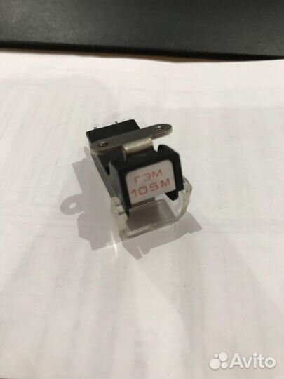 Головка звукоснимателя гзм 105М