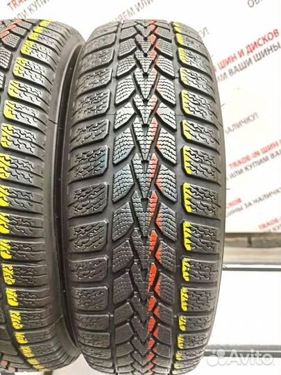 Dunlop Winter Response 2 185/65 R15 88T