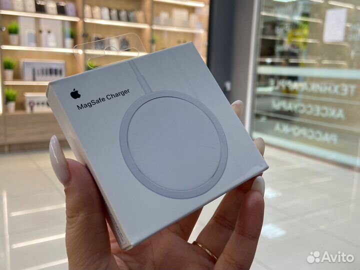 Apple magsafe charger для iPhone 14 Pro Max