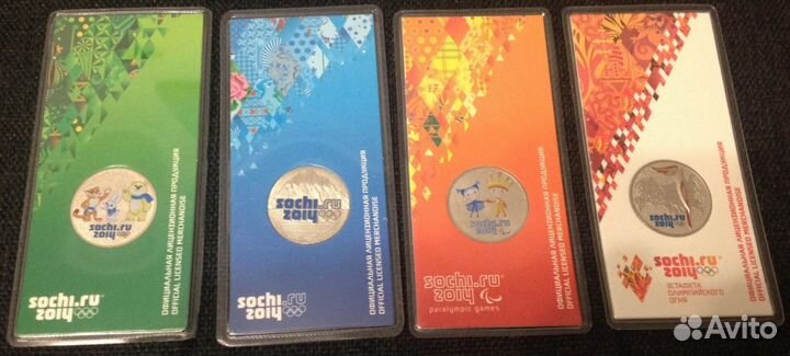 Юбилейные монеты серии 