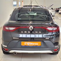 ⭐️ Купить Renault 🚘 от 111 000 ₽ в Москве: 1 563 объявления