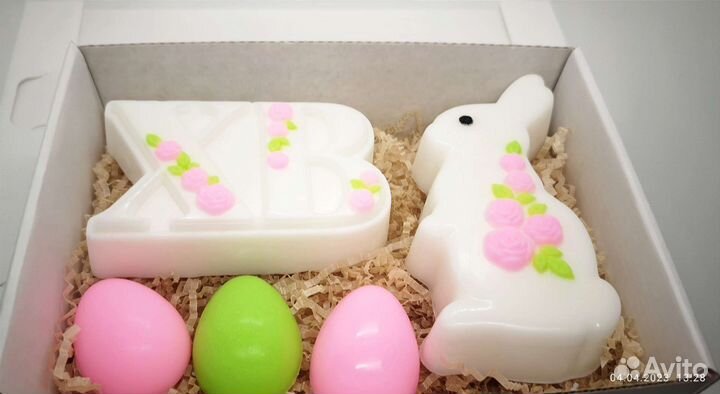 Пасхальный набор 1