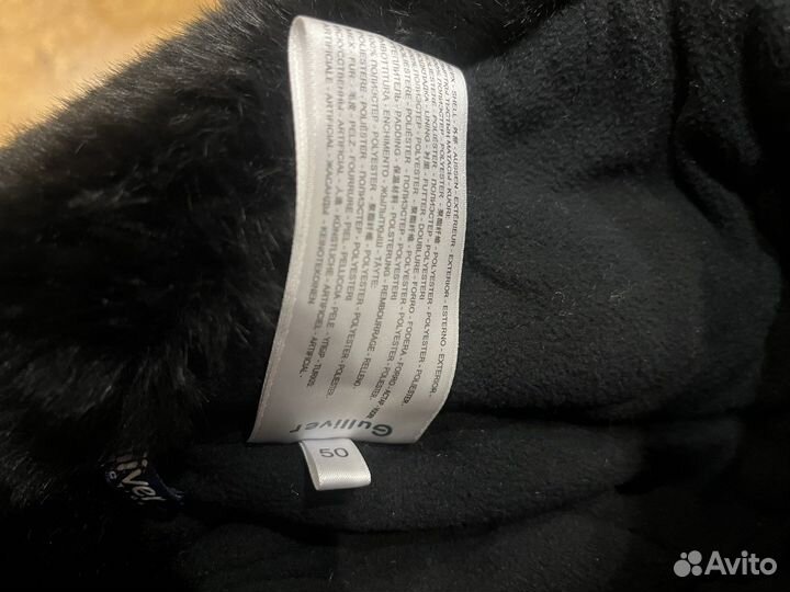 Шапка зимняя для мальчика 50 новая