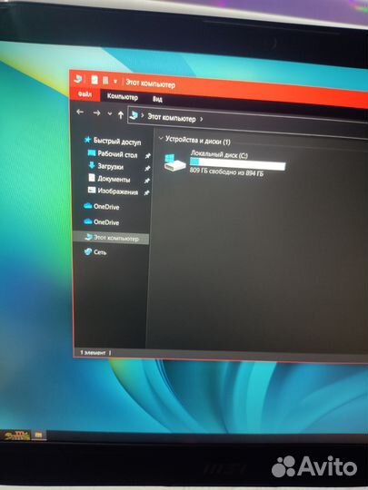 Игровой ноутбук MSI GTX1650/i5 11th/1tb ssd
