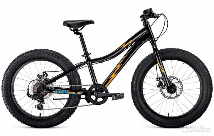 Велосипед 20