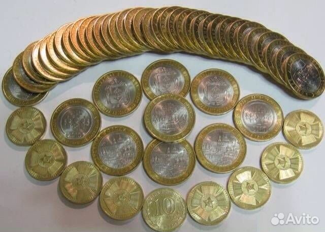 10 рублей - Ненецкий ао - Перепись населения