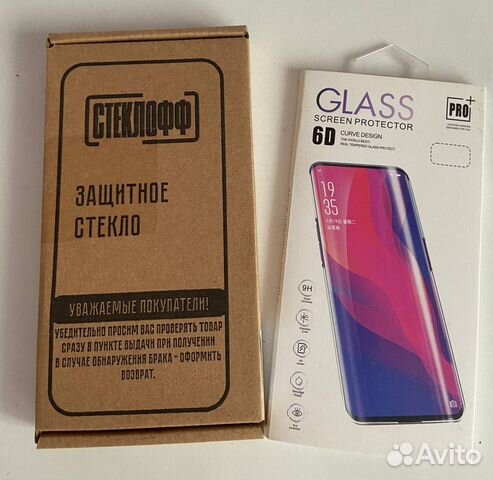 Защитное стекло на Samsung a50