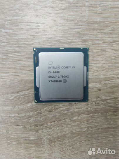 Intel lga 1151