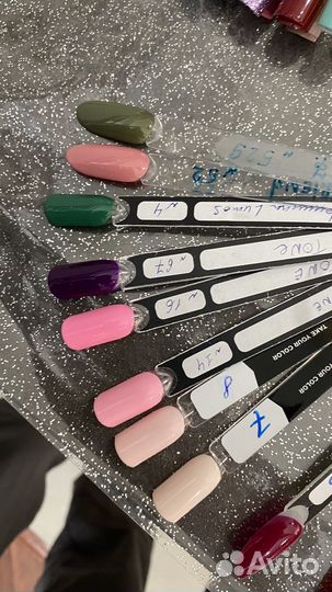 Гель лак для ногтей