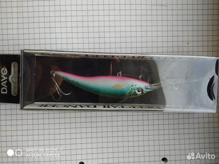 Воблеры для троллинга, Rapala тд 9 реплика